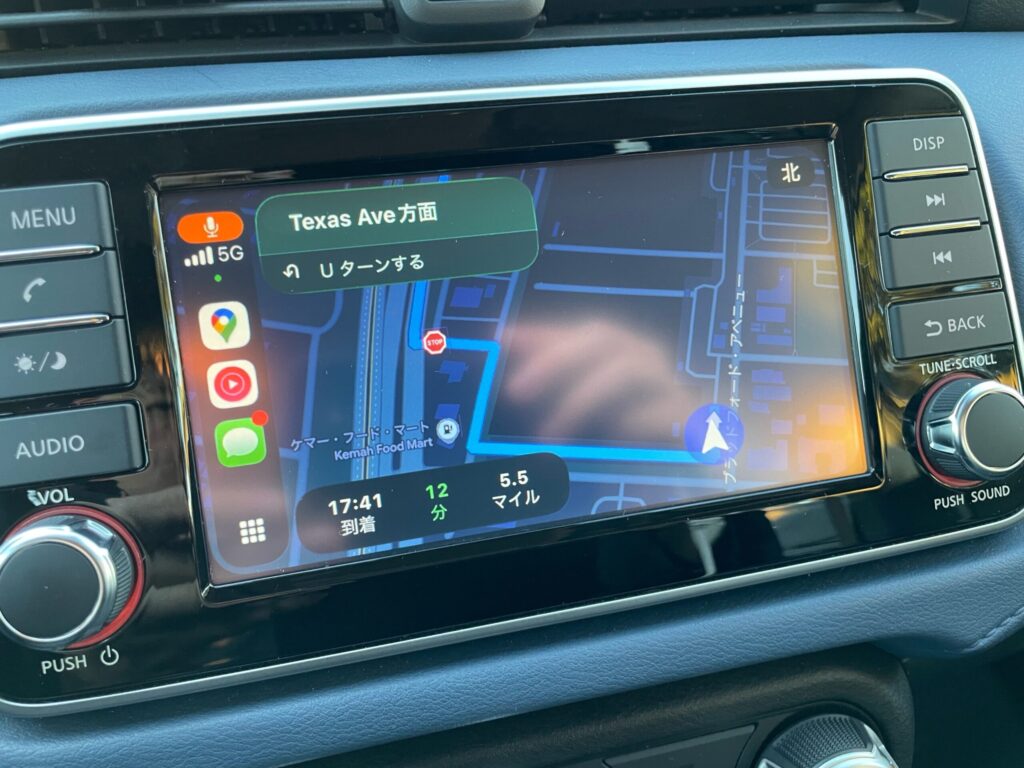 車載モニターのCarPlayでナビが表示されている画面