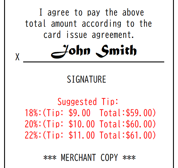 レストランのレシートのチップ目安金額のイメージ画像